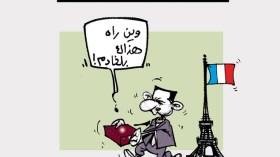 كاريكاتير العدد 3655