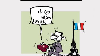 كاريكاتير العدد 3655