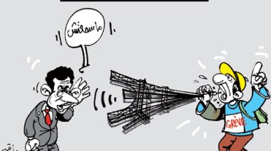 كاريكاتير العدد 3091