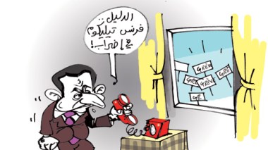كاريكاتير العدد 3084