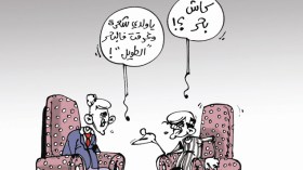 كاريكاتير العدد 4129