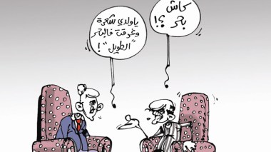 كاريكاتير العدد 4129