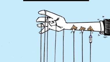 كاريكاتير العدد 4055