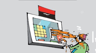 كاريكاتير العدد 3092