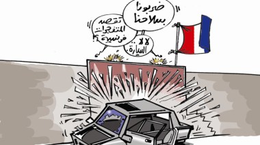 كاريكاتير العدد 3995