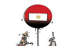 كاريكاتير العدد 4075