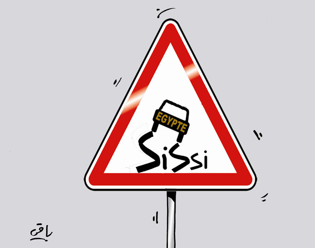 كاريكاتير العدد 4113