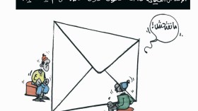كاريكاتير العدد 3819