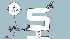 كاريكاتير العدد 3938