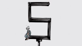 كاريكاتير العدد 3478