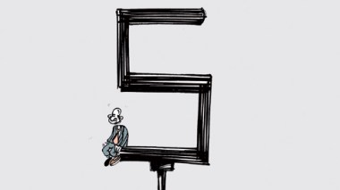 كاريكاتير العدد 3478