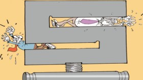 كاريكاتير العدد 2825