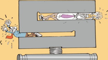 كاريكاتير العدد 2825