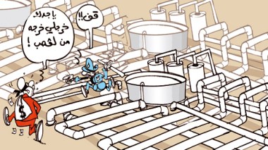 كاريكاتير العدد 2880