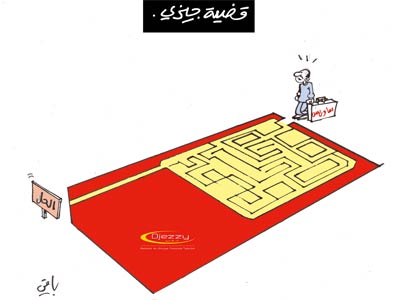 La caricature du jour