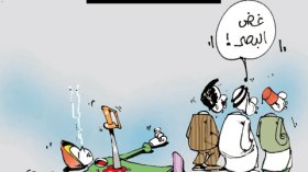 كاريكاتير العدد 3381