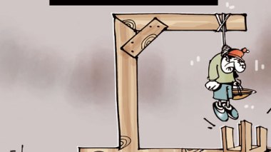 كاريكاتير العدد 3164