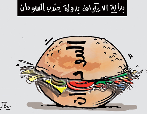 كاريكاتير العدد 3350