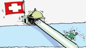 كاريكاتير العدد 2863