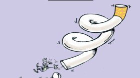 كاريكاتير العدد 4165