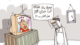 كاريكاتير العدد 2535