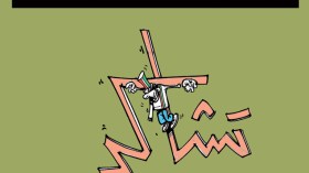 كاريكاتير العدد 4199