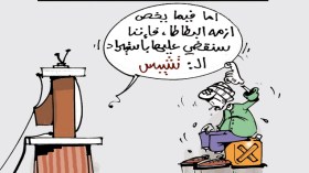 كاريكاتير العدد 3637