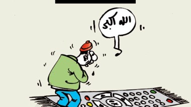 كاريكاتير العدد 3026