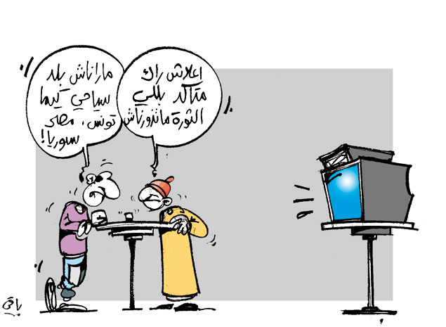 كاريكاتير العدد 3582