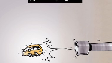 كاريكاتير العدد 3782