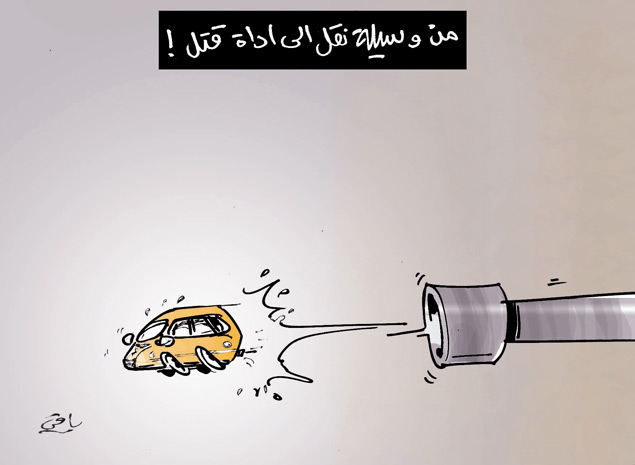 كاريكاتير العدد 3782