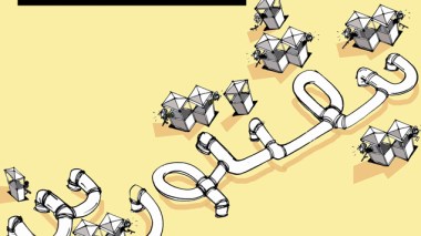 كاريكاتير العدد 4265