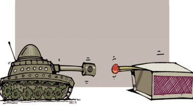 كاريكاتير العدد 3179