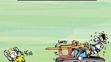 كاريكاتير العدد 4219