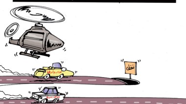 كاريكاتير العدد 3929