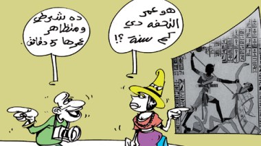 كاريكاتير العدد 3187