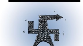 كاريكاتير العدد 3015