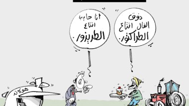 كاريكاتير العدد 3869