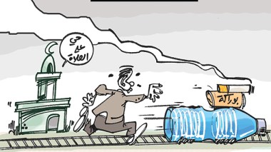 كاريكاتير العدد 4448