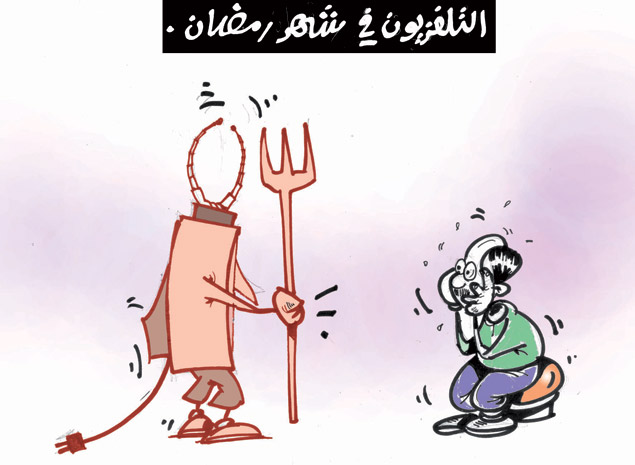 كاريكاتير العدد 3727