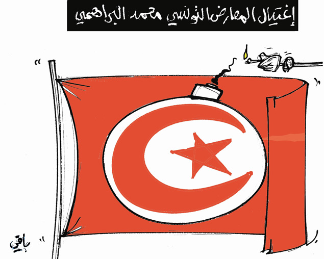 كاريكاتير العدد 4088