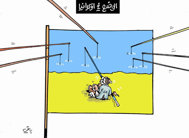 كاريكاتير العدد 4305