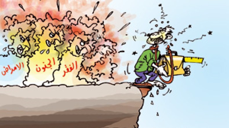 16 مرضا قاتلا يطارد الأساتذة والمعلمين