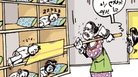 انذارات بتشميع 250 دار حضانة متهمة ب” احتجاز ” الأطفال و تنويمهم