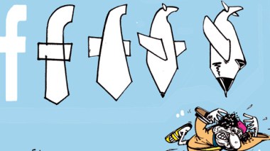 كاركاتير
