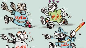 …عاودوها يا لولاد