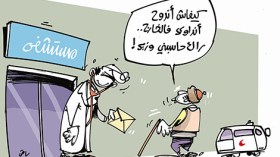 ‬30 ألف جزائري‮ ‬يهجرون المستشفيات سنويا للعلاج في‮ ‬الخارج؟