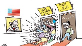 كاريكاتير العدد 2815