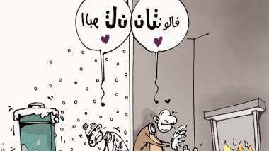 كاريكاتير العدد 3565