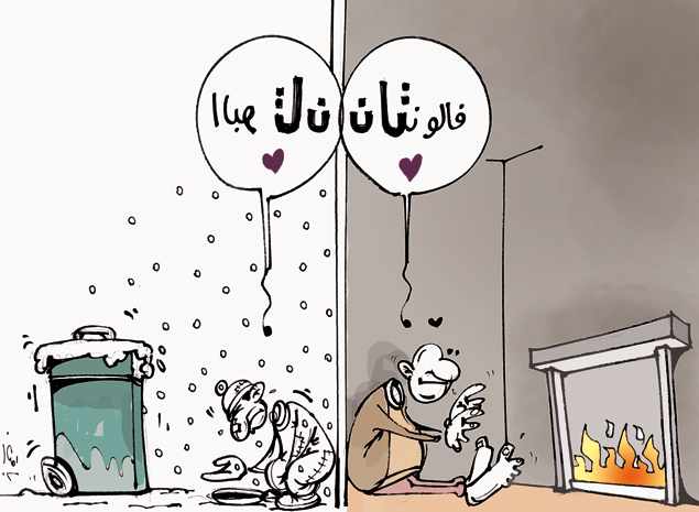 كاريكاتير العدد 3565